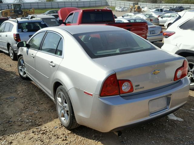 1G1ZH57B68F259145 - 2008 CHEVROLET MALIBU 1LT 银色 照片 3