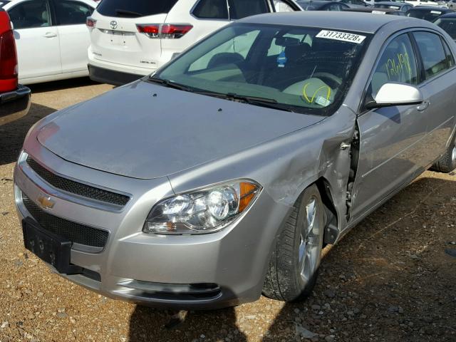 1G1ZH57B68F259145 - 2008 CHEVROLET MALIBU 1LT 银色 照片 9