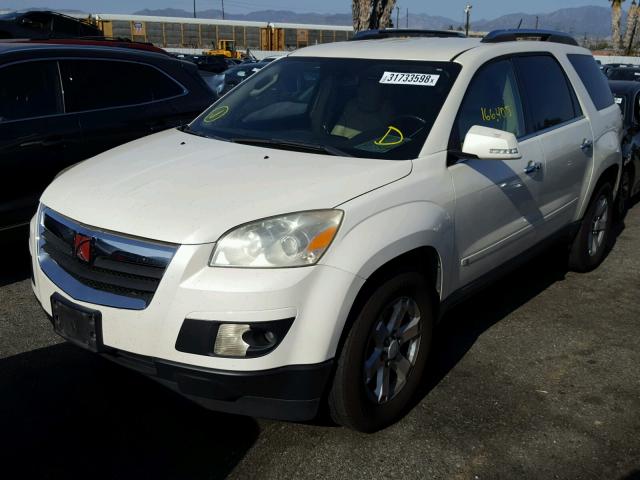5GZER23D79J111883 - 2009 SATURN OUTLOOK XR კრემისფერი ფოტო 2