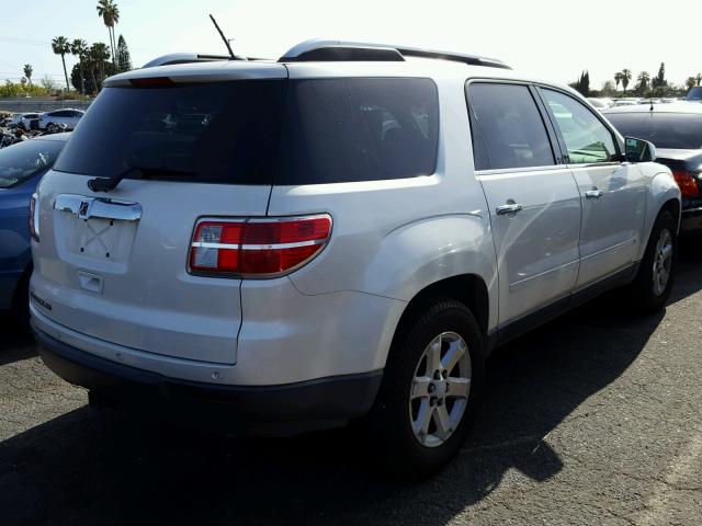 5GZER23D79J111883 - 2009 SATURN OUTLOOK XR კრემისფერი ფოტო 4