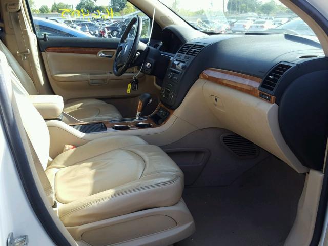 5GZER23D79J111883 - 2009 SATURN OUTLOOK XR კრემისფერი ფოტო 5