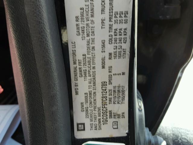 1GCDSCF97C8124789 - 2012 CHEVROLET COLORADO L BLACK photo 10