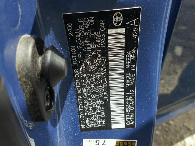 JTDKB20U477604931 - 2007 TOYOTA PRIUS 蓝色 照片 10