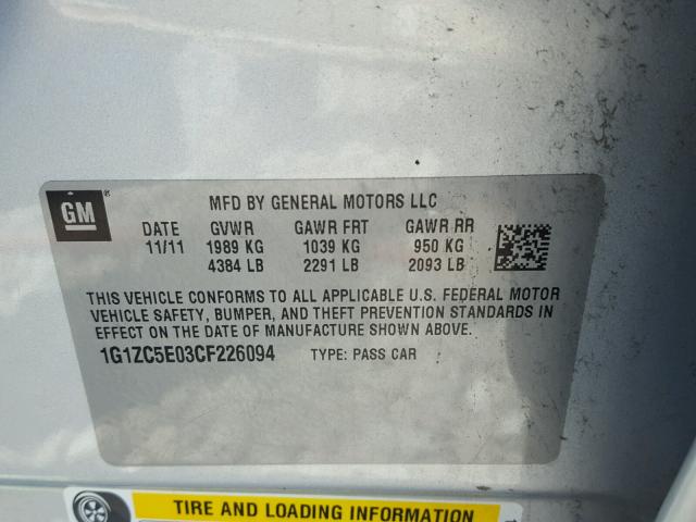 1G1ZC5E03CF226094 - 2012 CHEVROLET MALIBU 1LT ვერცხლისფერი ფოტო 10