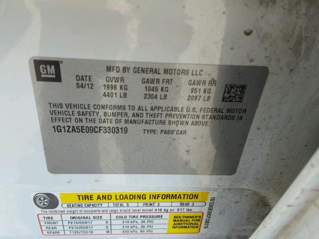 1G1ZA5E09CF330319 - 2012 CHEVROLET MALIBU LS თეთრი ფოტო 10