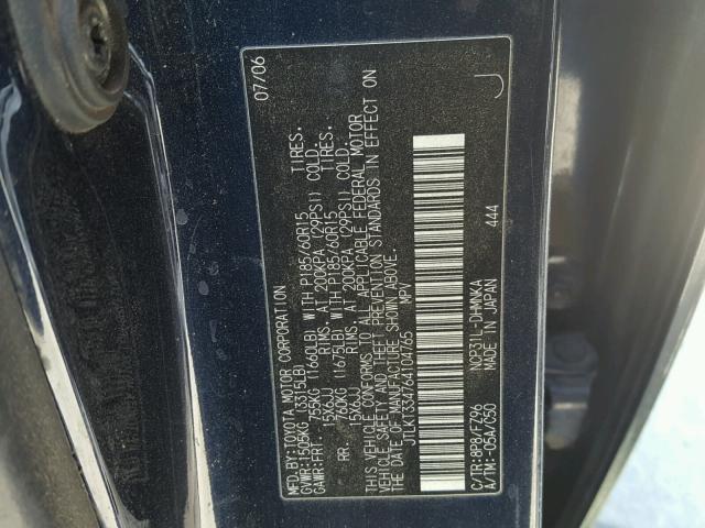 JTLKT334764104765 - 2006 TOYOTA SCION XB ლურჯი ფოტო 10