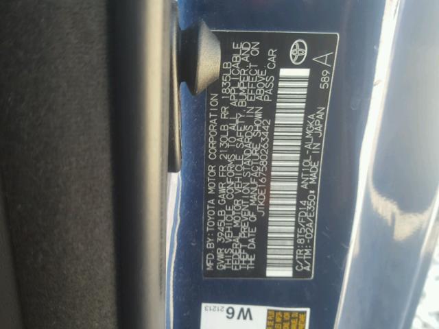 JTKDE167580263442 - 2008 TOYOTA SCION TC 蓝色 照片 10