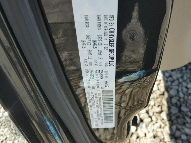 2C4RC1BG5CR251587 - 2012 CHRYSLER TOWN & COU ლურჯი ფოტო 10