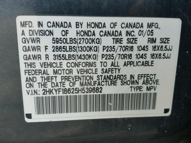 2HKYF18625H539682 - 2005 HONDA PILOT EXL GRAY photo 10