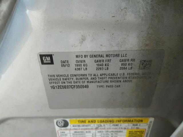 1G1ZC5E07CF350949 - 2012 CHEVROLET MALIBU 1LT 银色 照片 10