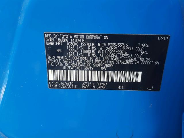 JTLZE4FE4B1138919 - 2011 TOYOTA SCION XB ლურჯი ფოტო 10