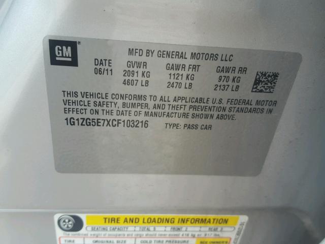 1G1ZG5E7XCF103216 - 2012 CHEVROLET MALIBU LTZ 银色 照片 10