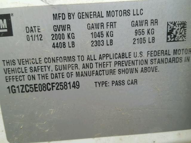 1G1ZC5E08CF258149 - 2012 CHEVROLET MALIBU 1LT 白色 照片 10