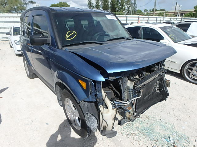 5J6YH18747L001304 - 2007 HONDA ELEMENT EX BLUE photo 1