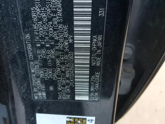 JTLKT324350210833 - 2005 TOYOTA SCION XB შავი ფოტო 10