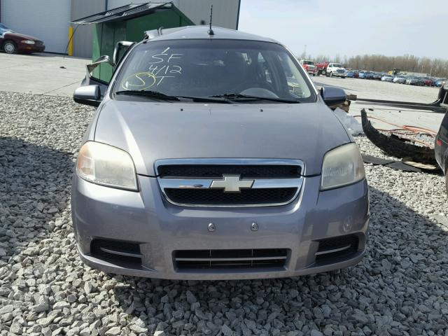 KL1TD56E79B602310 - 2009 CHEVROLET AVEO LS GRAY photo 7