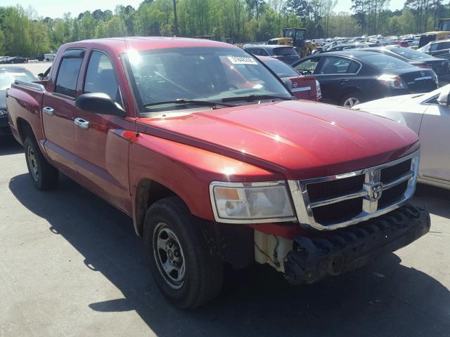 1D7HE28K08S507265 - 2008 DODGE DAKOTA QUA BURGUNDY photo 1