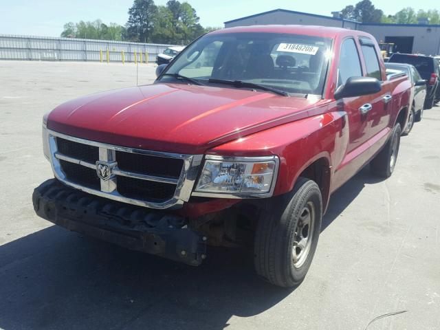 1D7HE28K08S507265 - 2008 DODGE DAKOTA QUA BURGUNDY photo 2