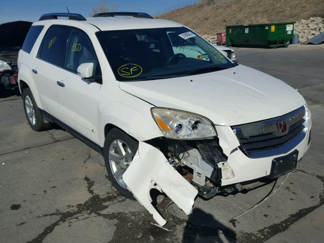 5GZEV23728J144522 - 2008 SATURN OUTLOOK XR თეთრი ფოტო 1