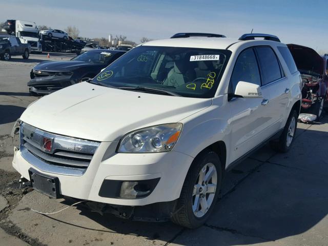 5GZEV23728J144522 - 2008 SATURN OUTLOOK XR თეთრი ფოტო 2