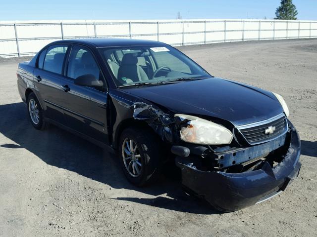 1G1ZS57F47F171925 - 2007 CHEVROLET MALIBU LS 蓝色 照片 1