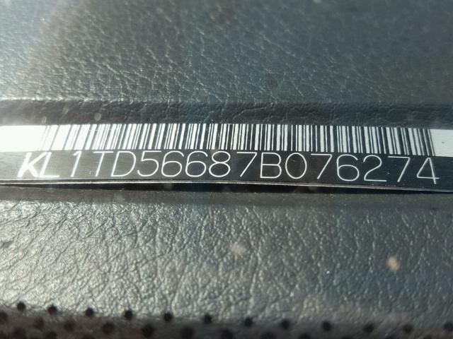 KL1TD56687B076274 - 2007 CHEVROLET AVEO BASE Արծաթագույն լուսանկար 10