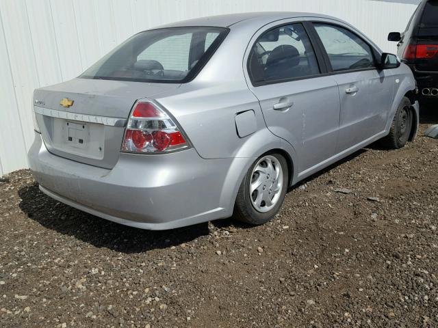 KL1TD56687B076274 - 2007 CHEVROLET AVEO BASE Արծաթագույն լուսանկար 4
