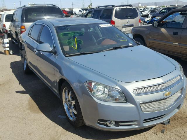 1G1ZK577894155783 - 2009 CHEVROLET MALIBU LTZ 蓝色 照片 1