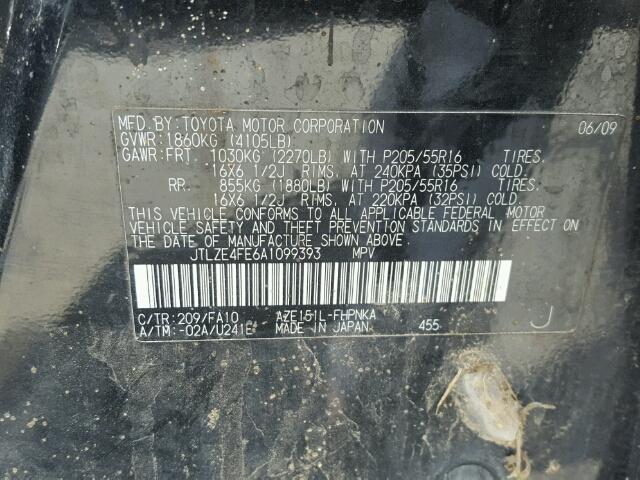 JTLZE4FE6A1099393 - 2010 TOYOTA SCION XB 石墨色 照片 10