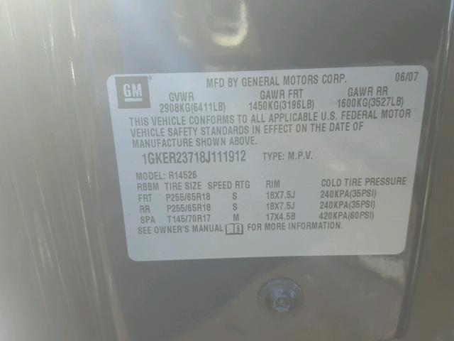 1GKER23718J111912 - 2008 GMC ACADIA SLT ლურჯი ფოტო 10