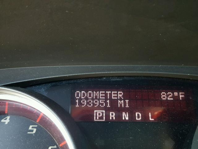 1GKEV33778J235166 - 2008 GMC ACADIA SLT თეთრი ფოტო 8