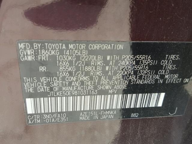 JTLKE50E981031163 - 2008 TOYOTA SCION PURPLE photo 10