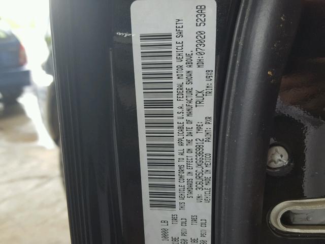 3C6UR5CJXGG369812 - 2016 RAM 2500 ST BLACK photo 10