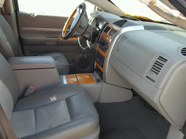 1A8HX58N77F506775 - 2007 CHRYSLER ASPEN LIMI BLUE photo 5