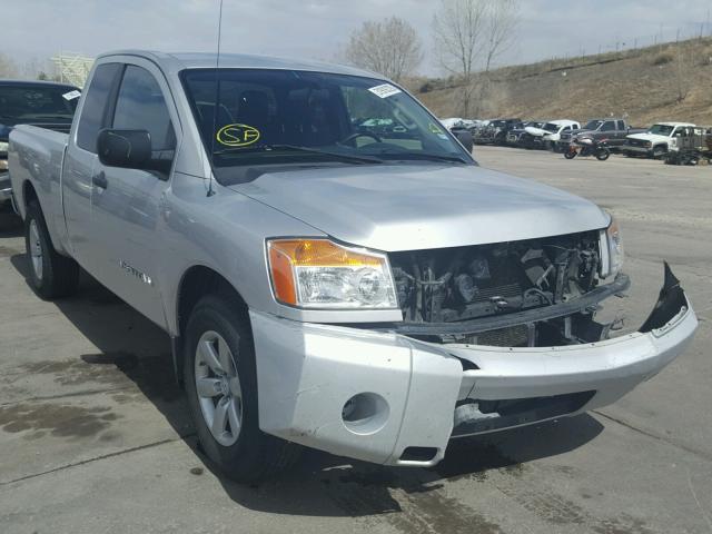 1N6BA0CH1DN312423 - 2013 NISSAN TITAN S SILVER photo 1