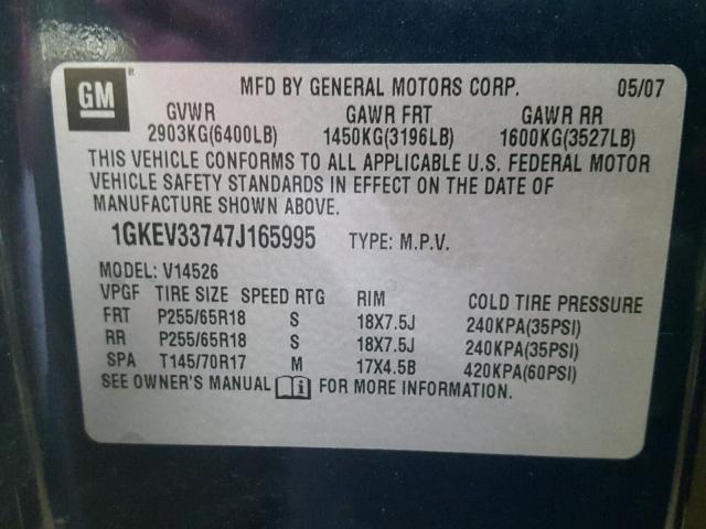 1GKEV33747J165995 - 2007 GMC ACADIA SLT ლურჯი ფოტო 10