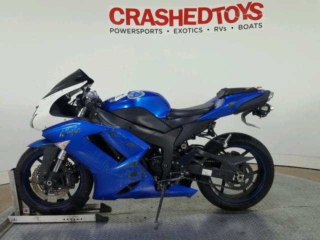 JKAZX4P168A043590 - 2008 KAWASAKI ZX600 P BLUE photo 5