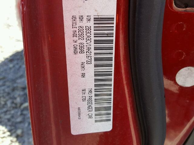 2B3CA3CV1AH216733 - 2010 DODGE CHARGER SX RED photo 10