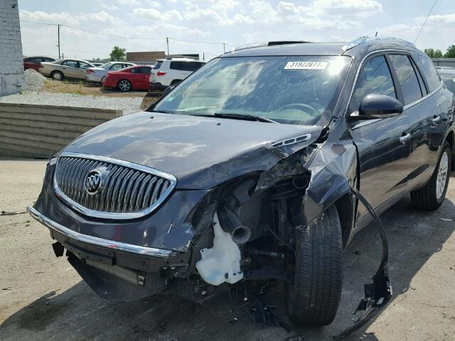 5GAKRCED5CJ371148 - 2012 BUICK ENCLAVE ნაცრისფერი ფოტო 2