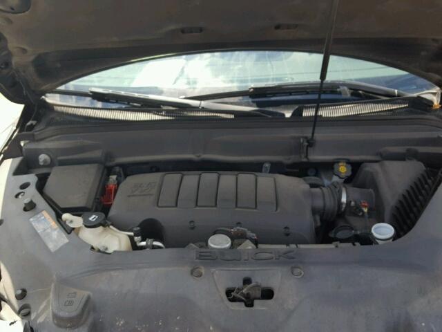 5GAKRCED5CJ371148 - 2012 BUICK ENCLAVE ნაცრისფერი ფოტო 7