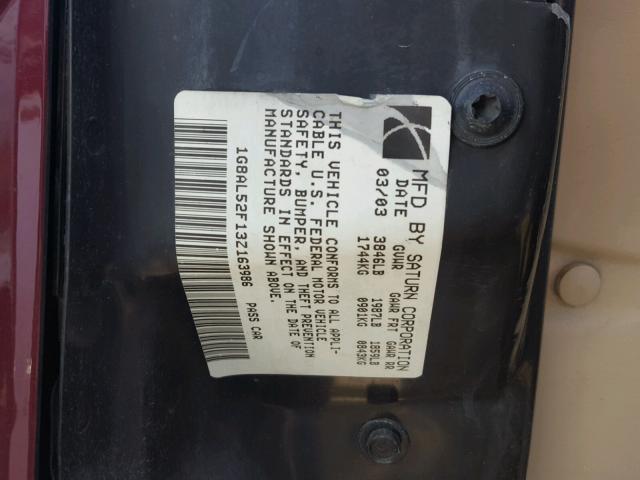 1G8AL52F13Z163986 - 2003 SATURN ION LEVEL მუქწითელი ფოტო 10