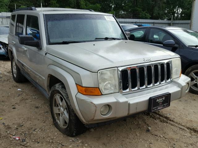 1J8HG48N37C577595 - 2007 JEEP COMMANDER TAN photo 1