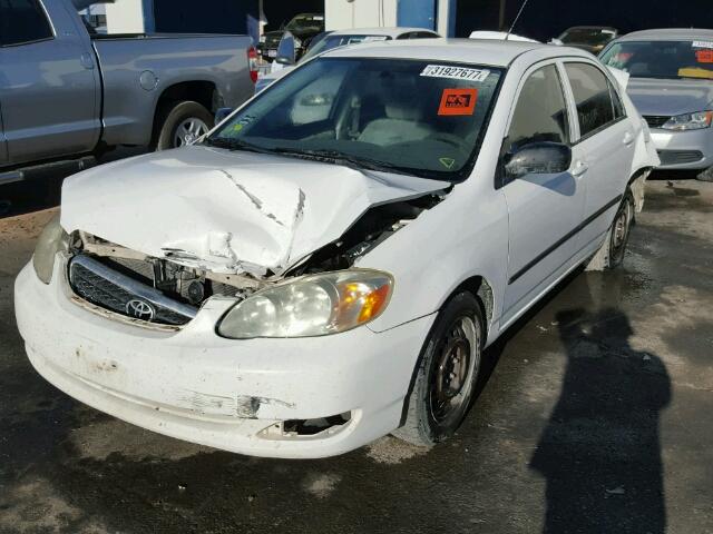 JTDBR32E952057995 - 2005 TOYOTA COROLLA CE WHITE photo 2