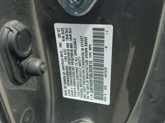 5J6YH28708L003915 - 2008 HONDA ELEMENT EX GRAY photo 10