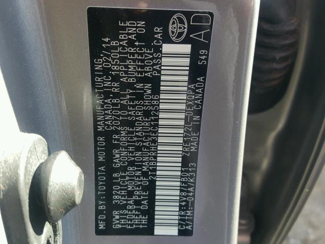 2T1BPRHE3EC112586 - 2014 TOYOTA COROLLA EC 棕色 照片 10