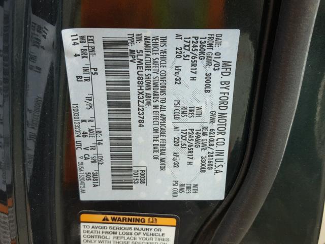 5LMEU88HX3ZJ23784 - 2003 LINCOLN AVIATOR 绿色 照片 10