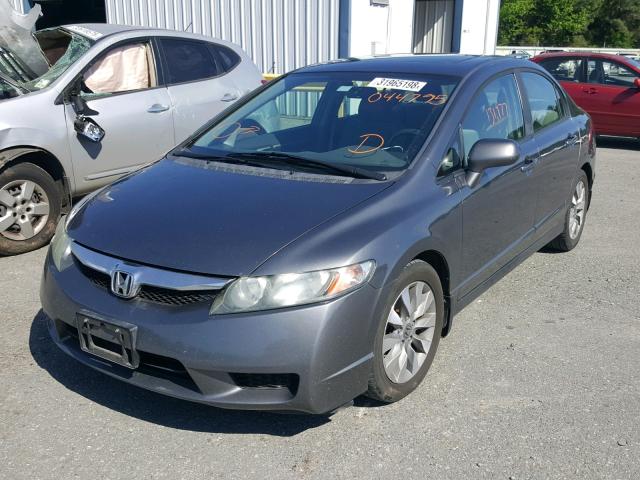 19XFA1F84AE044795 - 2010 HONDA CIVIC EX GRAY photo 2