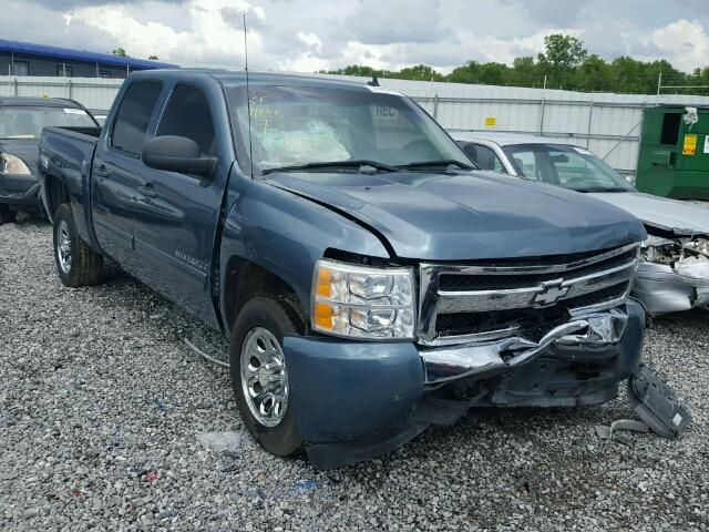 3GCRCSE05AG265450 - 2010 CHEVROLET SILVERADO BLUE photo 1