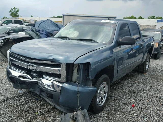 3GCRCSE05AG265450 - 2010 CHEVROLET SILVERADO BLUE photo 2