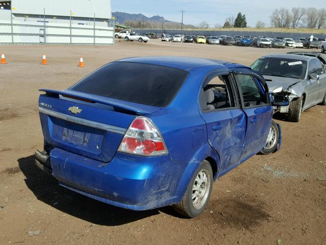 KL1TD56678B115793 - 2008 CHEVROLET AVEO BASE Կապույտ լուսանկար 4